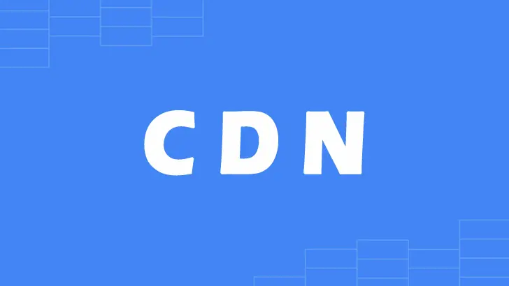 CDN解密：选择最适合你的网络加速方案-成品源码-好优选